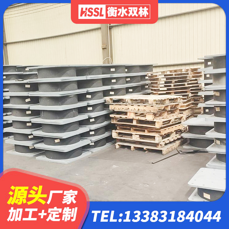 叙永县LNR橡胶隔震支座D400 叙永县钢结构建筑建筑隔震支座 叙永县钢结构建筑用隔震支座 叙永县楼梯减震支座生产厂家 - 第2张