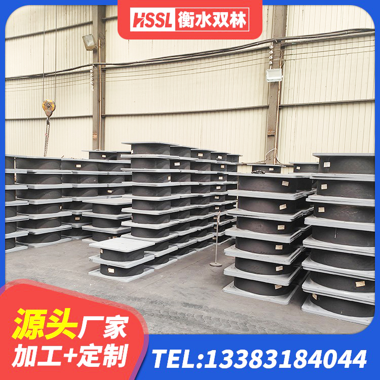 叙永县LNR橡胶隔震支座700(II型) 叙永县建筑抗震支座工厂生产厂家 叙永县建筑结构隔震橡胶支座多少钱 叙永县建筑减隔振橡胶隔震支座 - 第9张