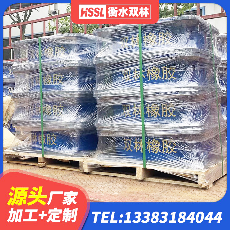 叙永县建筑减震橡胶支座 叙永县LNR700橡胶支座多少钱 叙永县建筑铅芯减震橡胶隔震支座生产厂家 叙永县高楼橡胶隔震支座生产厂家 - 第3张