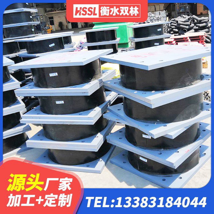 叙永县建筑减震橡胶支座 叙永县LNR700橡胶支座多少钱 叙永县建筑铅芯减震橡胶隔震支座生产厂家 叙永县高楼橡胶隔震支座生产厂家
