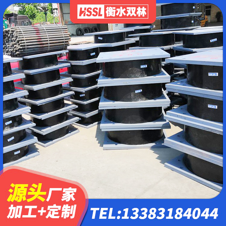 叙永县LRB300隔震支座生产厂家 叙永县LNB隔震支座厂家 叙永县抗震橡胶隔震支座厂家 叙永县HDR1100高阻尼橡胶支座厂家 - 第3张