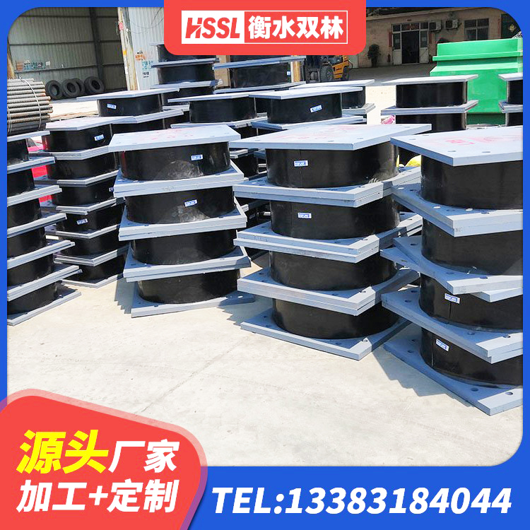 叙永县LRB300隔震支座生产厂家 叙永县LNB隔震支座厂家 叙永县抗震橡胶隔震支座厂家 叙永县HDR1100高阻尼橡胶支座厂家 - 第2张