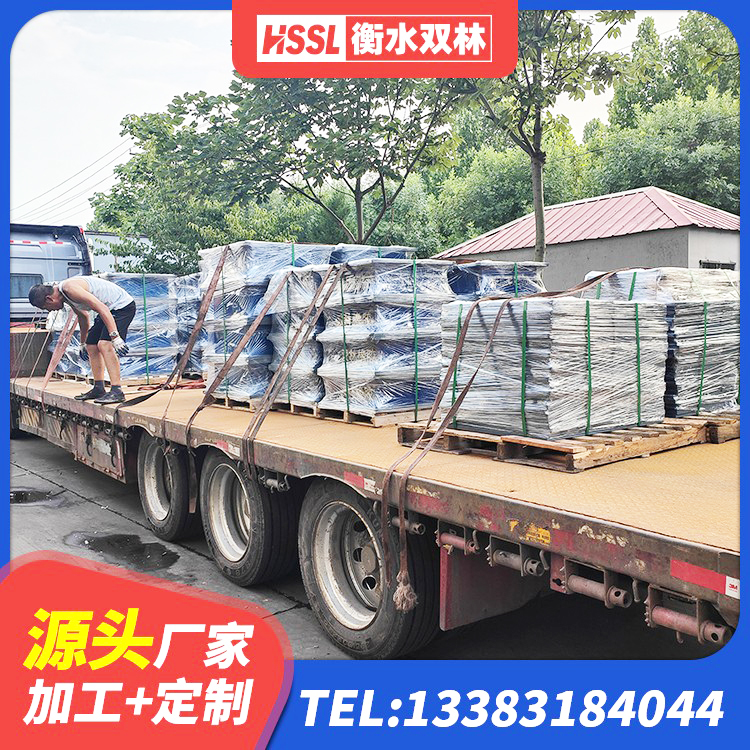 叙永县LRB300隔震支座生产厂家 叙永县LNB隔震支座厂家 叙永县抗震橡胶隔震支座厂家 叙永县HDR1100高阻尼橡胶支座厂家 - 第9张