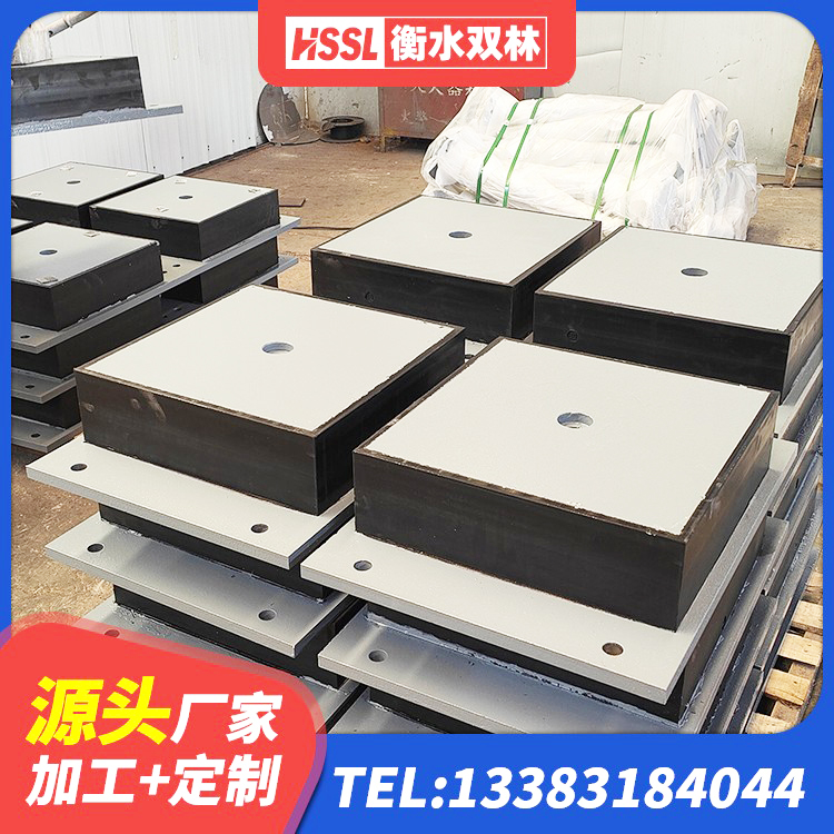 叙永县建筑水平力分散力型LNR隔震支座 叙永县LNR800建筑隔震支座源头工厂 叙永县LNR1000隔震支座生产加工 叙永县房屋隔震橡胶支座生产厂家 - 第6张