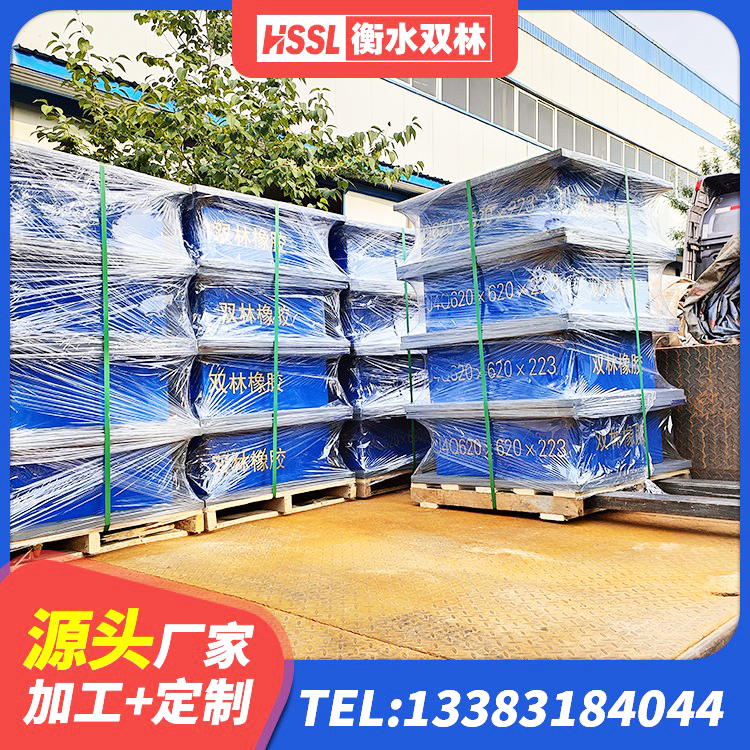 叙永县LNR橡胶隔震支座D400 叙永县钢结构建筑建筑隔震支座 叙永县钢结构建筑用隔震支座 叙永县楼梯减震支座生产厂家 - 第3张