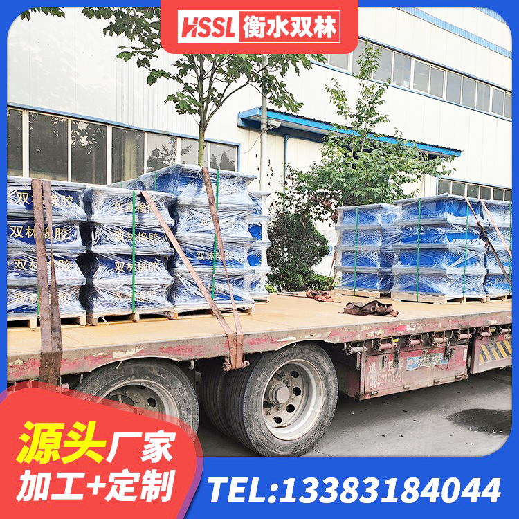 叙永县建筑钢结构支座厂家 叙永县隔震支座LNR(H)-470*470*164源头工厂 叙永县地面隔震支座源头工厂 叙永县建筑LRB400的抗震支座生产厂家 - 第10张