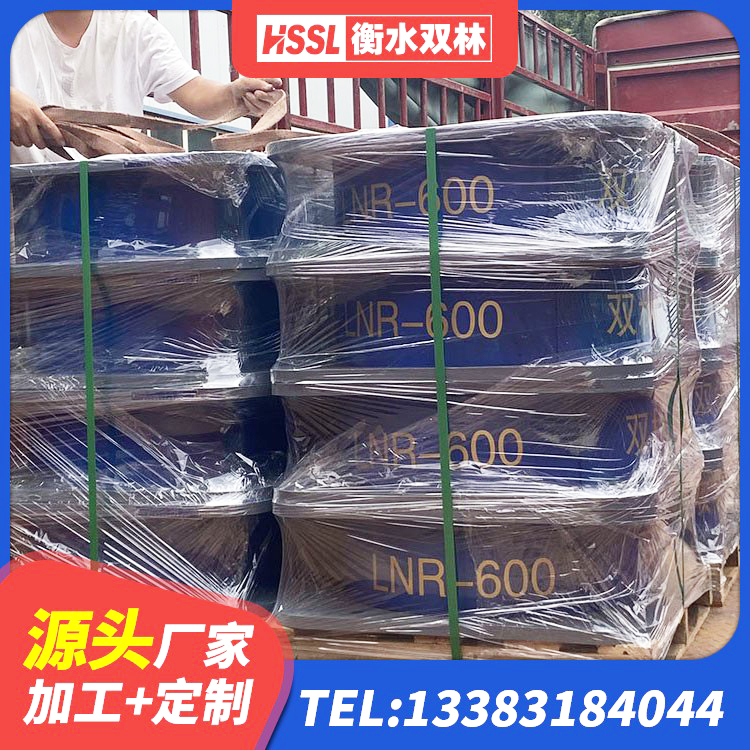 叙永县建筑橡胶隔震支座LNRD420 叙永县HDR高阻尼隔震支座源头工厂 叙永县HDR1500隔震支座厂家 叙永县建筑隔震支座LRB1200生产厂家 - 第4张