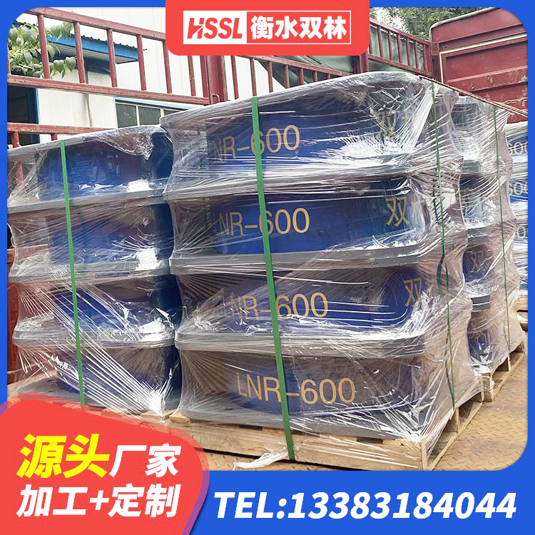 叙永县建筑水平力分散力型LNR隔震支座 叙永县LNR800建筑隔震支座源头工厂 叙永县LNR1000隔震支座生产加工 叙永县房屋隔震橡胶支座生产厂家 - 第5张