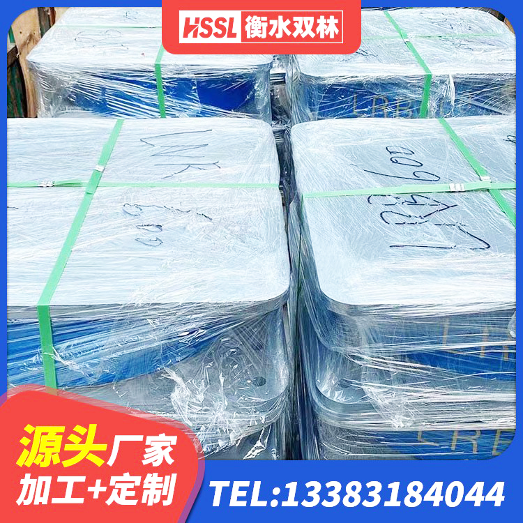 叙永县LNR橡胶隔震支座700(II型) 叙永县建筑抗震支座工厂生产厂家 叙永县建筑结构隔震橡胶支座多少钱 叙永县建筑减隔振橡胶隔震支座 - 第3张