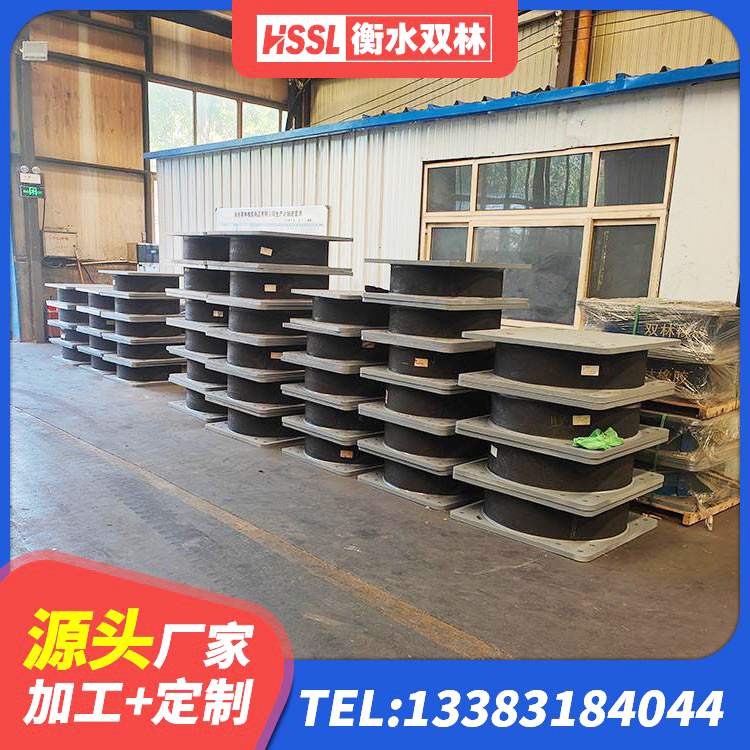 叙永县LNR1000天然隔震支座什么价格 叙永县LRB隔震支座700(II型) 叙永县LNR1000天然隔震支座生产厂家 叙永县HDR1400隔震支座厂家 - 第4张