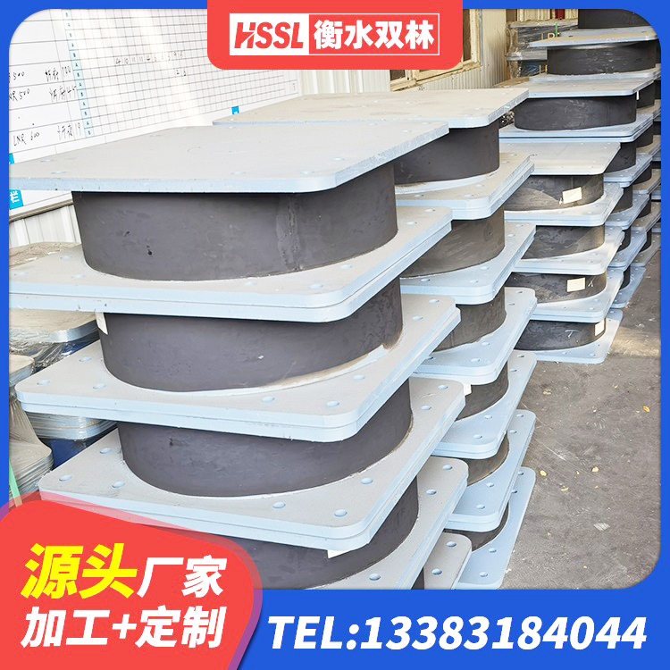 叙永县建筑Y4Q铅芯橡胶隔震支座 叙永县建筑铅芯橡胶隔震支座(LRB800) 叙永县工程隔震支座源头工厂 叙永县高阻尼隔振橡胶隔震支座生产厂家 - 第2张