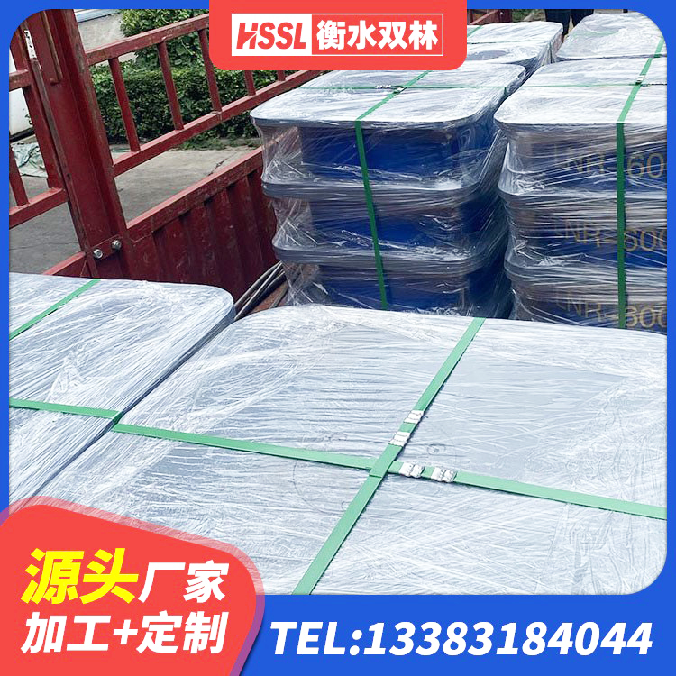 叙永县LNR橡胶隔震支座700(II型) 叙永县建筑抗震支座工厂生产厂家 叙永县建筑结构隔震橡胶支座多少钱 叙永县建筑减隔振橡胶隔震支座
