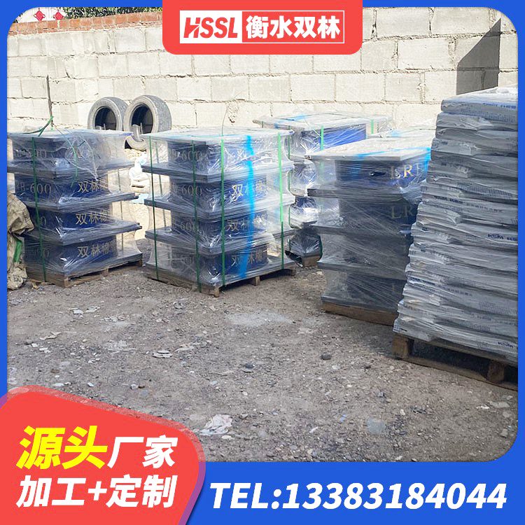 叙永县LNR橡胶隔震支座D400 叙永县钢结构建筑建筑隔震支座 叙永县钢结构建筑用隔震支座 叙永县楼梯减震支座生产厂家 - 第8张