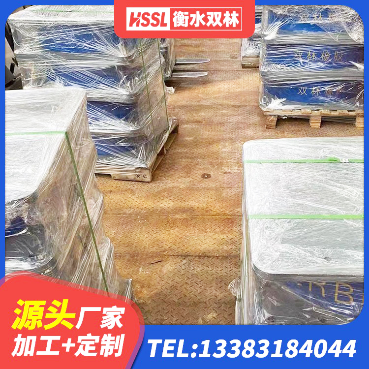 叙永县建筑水平力分散力型LNR隔震支座 叙永县LNR800建筑隔震支座源头工厂 叙永县LNR1000隔震支座生产加工 叙永县房屋隔震橡胶支座生产厂家 - 第7张