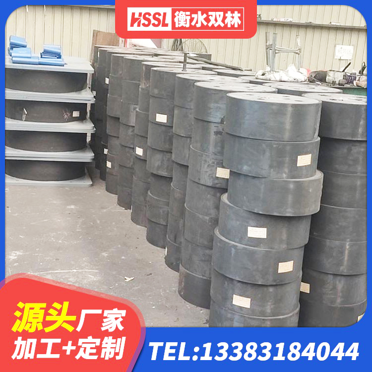 叙永县LNR1000天然隔震支座什么价格 叙永县LRB隔震支座700(II型) 叙永县LNR1000天然隔震支座生产厂家 叙永县HDR1400隔震支座厂家