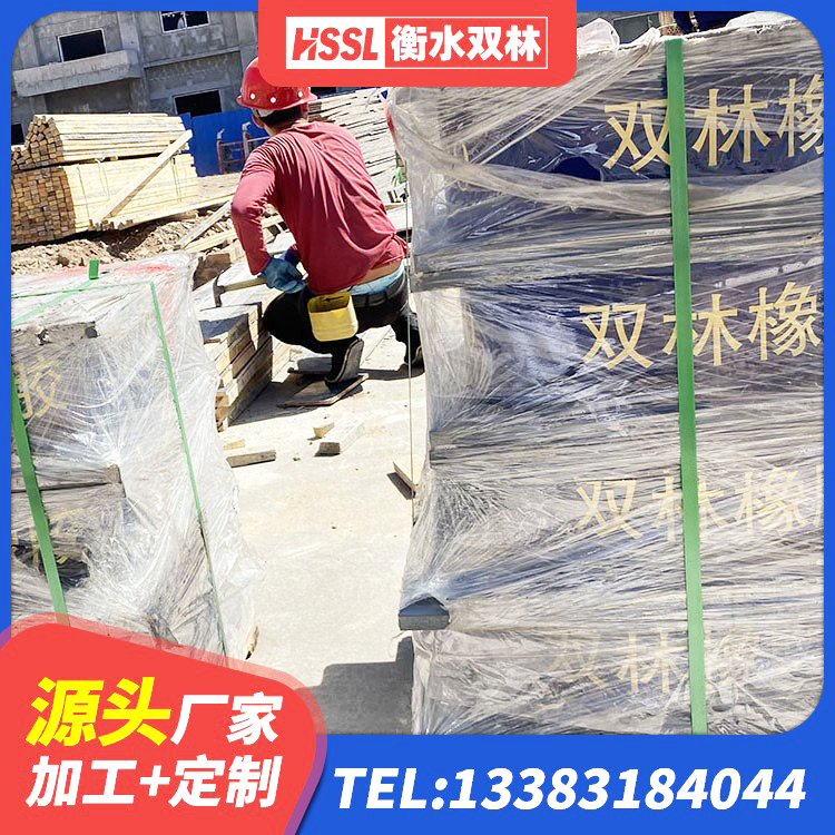 叙永县HDR1500高阻尼支座生产厂家 叙永县建筑减隔震支座价格 叙永县建筑铅芯橡胶防震支座源头工厂 叙永县HDR700支座生产厂家 - 第4张