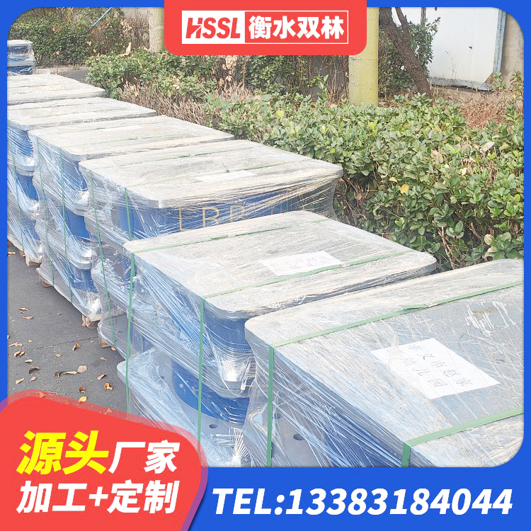 叙永县HDR900高阻尼橡胶隔震支座厂家电话 叙永县建筑橡胶隔震支座哪里便宜 叙永县高阻尼橡胶隔震支座HDR600厂家 叙永县房建抗震支座 - 第5张