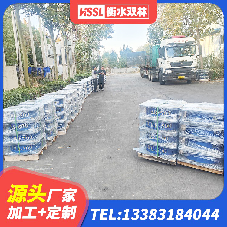 叙永县HDR1500高阻尼橡胶隔震支座源头工厂 叙永县天然橡胶隔震支座LNR1000-Ⅱ 叙永县抗震支座定制 叙永县较高阻尼橡胶隔震支座多少钱 - 第2张