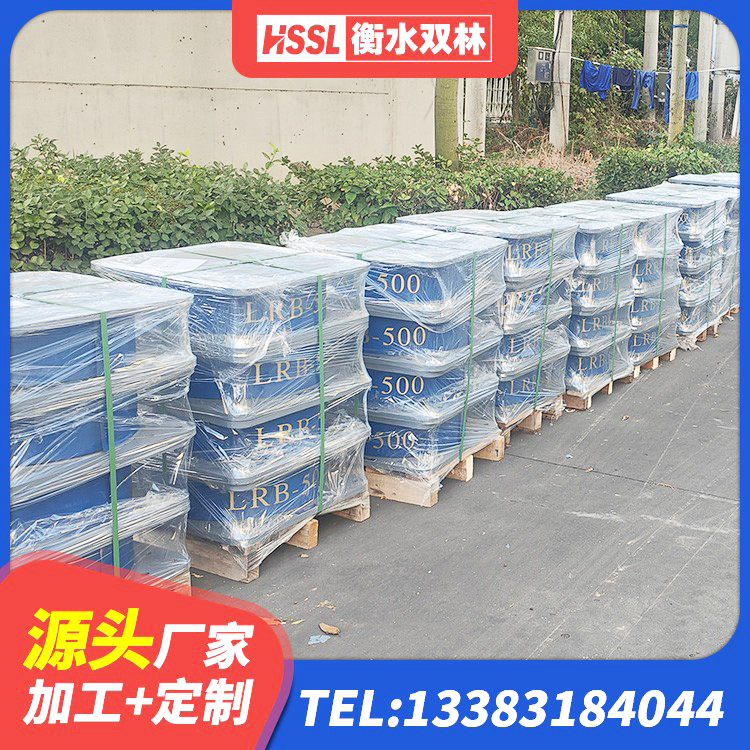 叙永县隔震支座L800生产厂家 叙永县圆形高阻尼隔震支座的价格 叙永县LNR1200天然隔震支座厂家 叙永县叠层橡胶隔震支座
