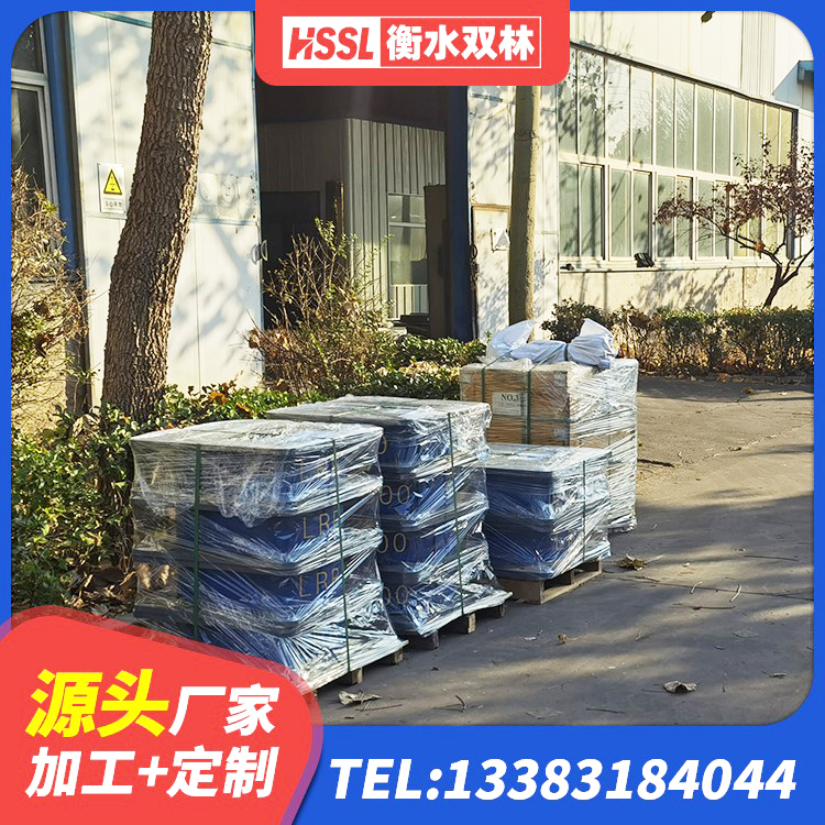 叙永县HDR1500高阻尼支座生产厂家 叙永县建筑减隔震支座价格 叙永县建筑铅芯橡胶防震支座源头工厂 叙永县HDR700支座生产厂家 - 第2张