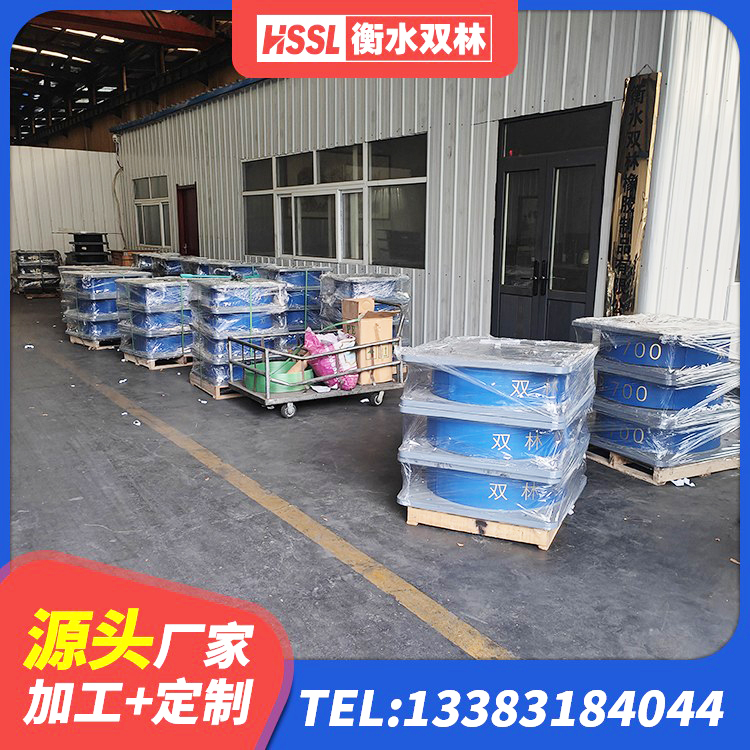 叙永县建筑水平力分散力型LNR隔震支座 叙永县LNR800建筑隔震支座源头工厂 叙永县LNR1000隔震支座生产加工 叙永县房屋隔震橡胶支座生产厂家 - 第4张