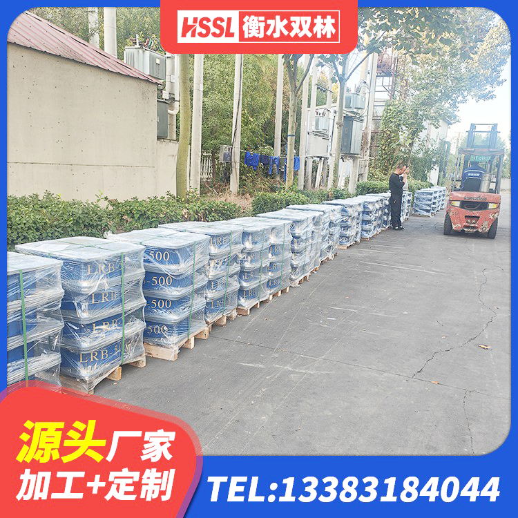 叙永县隔震支座LBR生产厂家 叙永县建筑铅芯橡胶隔震支座装置厂家 叙永县LNR700天然橡胶支座多少钱 叙永县LNR橡胶支座D420