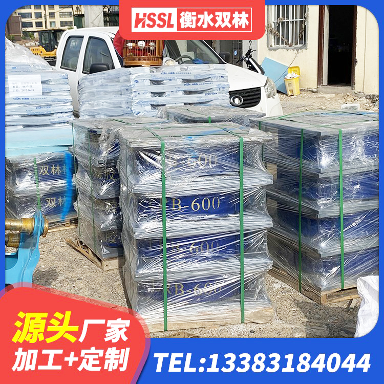 叙永县建筑钢结构支座厂家 叙永县隔震支座LNR(H)-470*470*164源头工厂 叙永县地面隔震支座源头工厂 叙永县建筑LRB400的抗震支座生产厂家 - 第5张